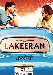 lakeeran-2016 Lakeeran (2016)