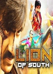 lion-of-south-hindi-dubbed Lion of South Hindi Dubbed