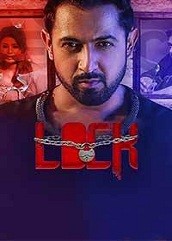 Lock Punjabi Movie (2016)