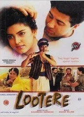 lootere-1993 Lootere (1993)
