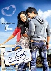 lovely-hindi-dubbed Lovely Hindi Dubbed