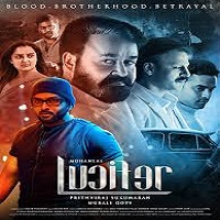 lucifer-hindi-dubbed Lucifer Hindi Dubbed
