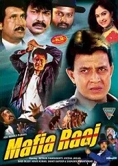 mafia-raaj-1998 Mafia Raaj (1998)