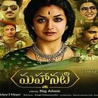 mahanati-2018 Mahanati (2018)