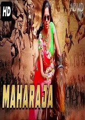 maharaja-hindi-dubbed Maharaja Hindi Dubbed