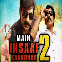 main-insaaf-karoonga-2-hindi-dubbed Main Insaaf Karoonga 2 Hindi Dubbed
