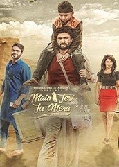 main-teri-tu-mera-2016 Main Teri Tu Mera (2016)