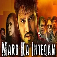 mard-ka-inteqam-hindi-dubbed Mard Ka Inteqam Hindi Dubbed