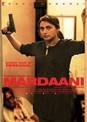 mardaani-2014 Mardaani (2014)