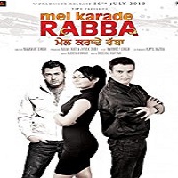 mel-karade-rabba-2010 Mel Karade Rabba (2010)