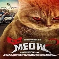 meow-hindi-dubbed Meow Hindi Dubbed