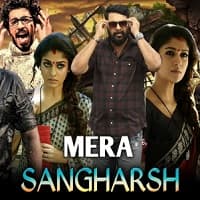 mera-sangharsh-hindi-dubbed-1 Mera Sangharsh Hindi Dubbed