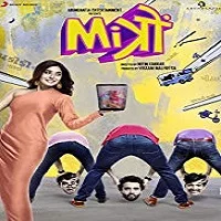 mitron-2018 Mitron (2018)