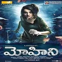mohini-2018 Mohini (2018)
