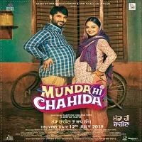 munda-hi-chahida-2019 Munda Hi Chahida (2019)