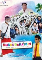 muskurahatein-2017 Muskurahatein (2017)