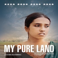 My Pure Land (2017)