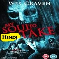 my-soul-to-take-hindi-dubbed My Soul to Take Hindi Dubbed