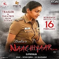 naachiyaar-tejaswini-2-hindi-dubbed-1 Naachiyaar (Tejaswini 2) Hindi Dubbed