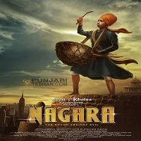 nagara-2018 Nagara (2018)