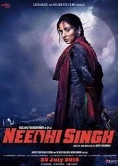 needhi-singh-2016 Needhi Singh (2016)