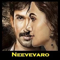 neevevaro-hindi-dubbed Neevevaro Hindi Dubbed