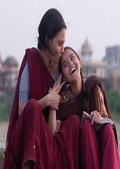 nil-battey-sannata-2016-film Nil Battey Sannata on cloudy
