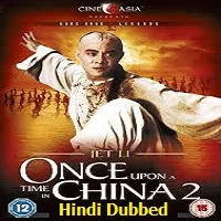 once-upon-a-time-in-china-2-hindi-dubbed Once Upon a Time in China 2 Hindi Dubbed