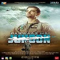parwaaz-hay-junoon-2018 Parwaaz Hay Junoon (2018)
