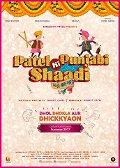 Patel Ki Punjabi Shaadi (2017)