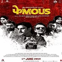 phamous-2018 Phamous (2018)