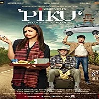 piku-2015 Piku (2015)