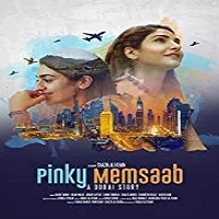 pinky-memsaab-2018 Pinky Memsaab (2018)