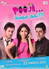 pooja-kiven-aa-2016 Pooja Kiven Aa (2016)