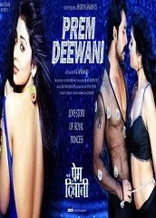 prem-deewani-hindi-dubbed Prem Deewani Hindi Dubbed