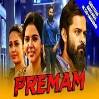 premam-chitralahari-hindi-dubbed Premam (Chitralahari) Hindi Dubbed