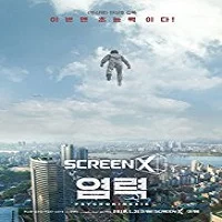 psychokinesis-2018 Psychokinesis (2018)