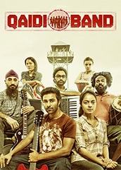 qaidi-band-2017 Qaidi Band (2017)