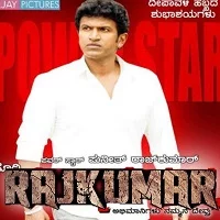 rajkumar-doddmane-hudga-hindi-dubbed Rajkumar (Doddmane Hudga) Hindi Dubbed