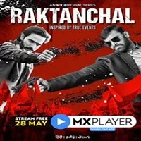 raktanchal-2020-hindi-season-1-1 Raktanchal (2020) Hindi Season 1
