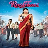 rasbhari-2020-hindi-season-1-1 Rasbhari (2020) Hindi Season 1