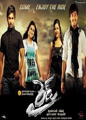 ride-deewane-dil-jale-hindi-dubbed Ride: Deewane Dil Jale Hindi Dubbed
