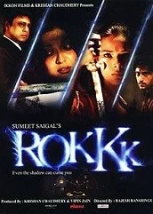 rokkk-2010 Rokkk (2010)