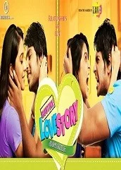 routine-love-story-hindi-dubbed Routine Love Story Hindi Dubbed