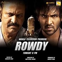 Rowdy 2019 Hindi Dubbed