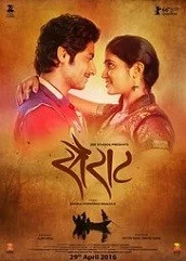 sairat-hindi-dubbed Sairat Hindi Dubbed