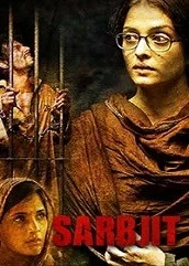 sarbjit-2016 Sarbjit (2016)
