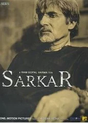 sarkar-2005 Sarkar (2005)
