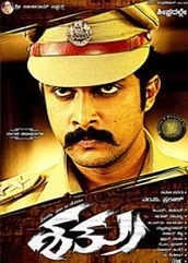 shatru-hindi-dubbed Shatru Hindi Dubbed