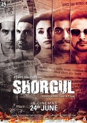 shorgul-2016 Shorgul (2016)